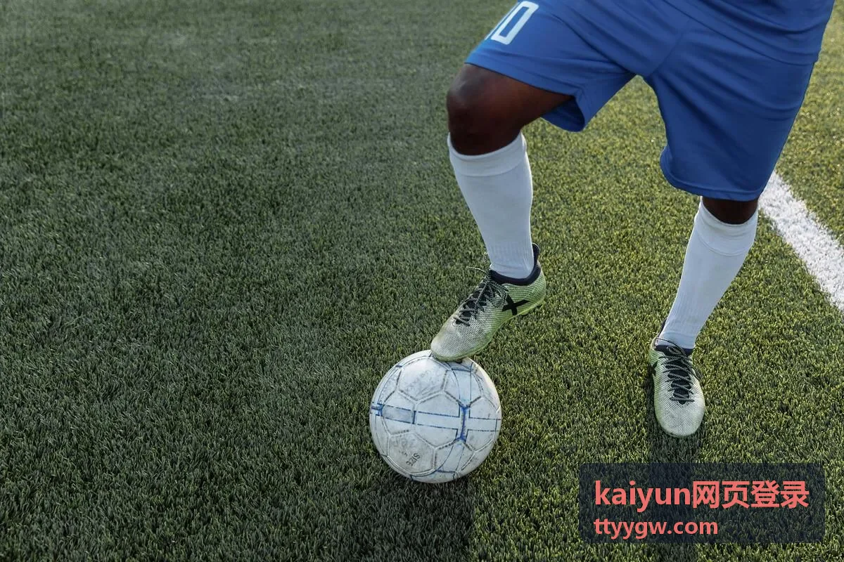 kaiyun网页登录账号信息填写界面